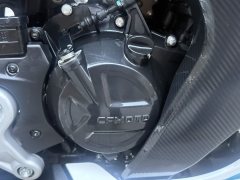 CFMOTO 450SR - ფოტო 6