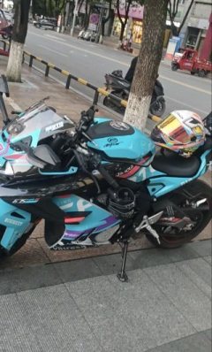 CFMOTO 675SR-R - ფოტო 2