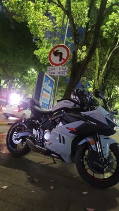 CFMOTO 675SR-R - ფოტო 5