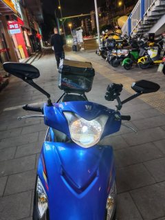 Haojue VF125 - ფოტო 1