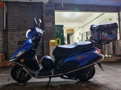 Haojue VF125 - ფოტო 8