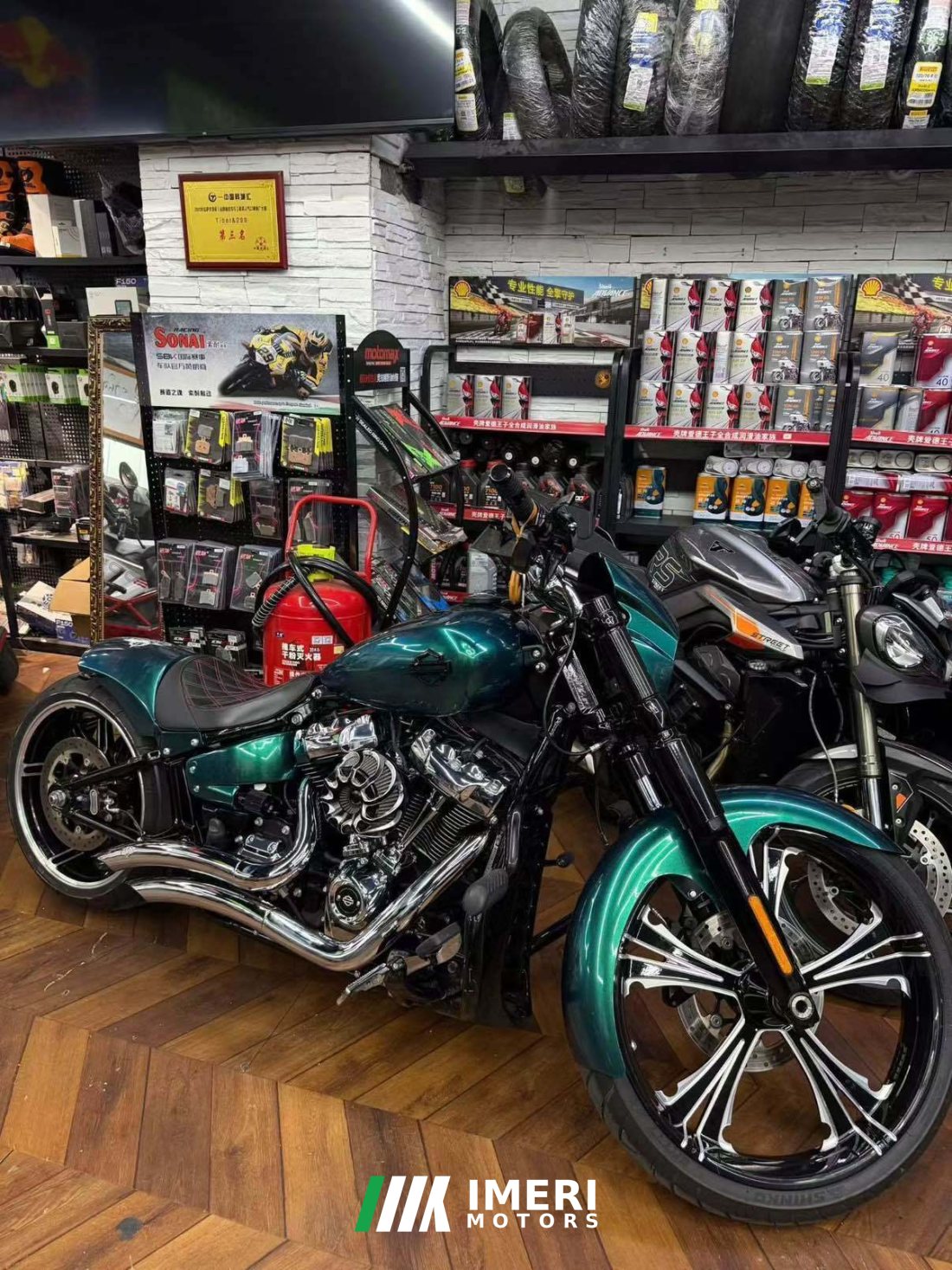 Harley-Davidson Breakout 1860 cc - მოტოციკლი ჩინეთიდან