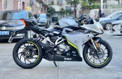 CFMOTO 250SR - ფოტო 5