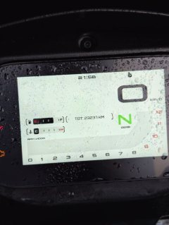 QJMOTOR Sai 600 - ფოტო 3