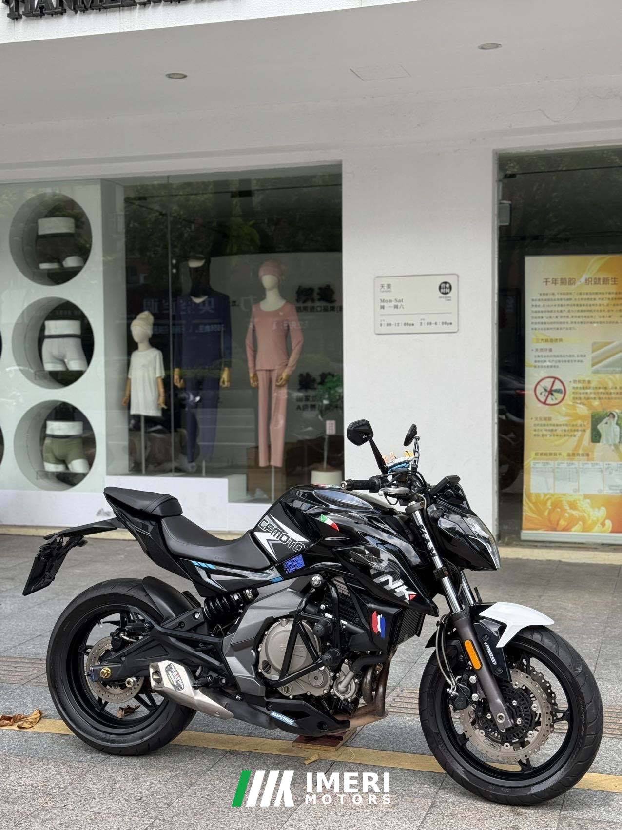 2020 CFMOTO 650NK