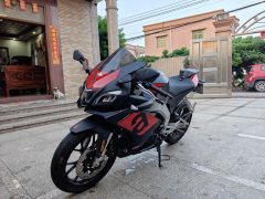 Zongshengapuliya GPR150R - ფოტო 5