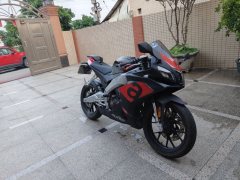 Zongshengapuliya GPR150R - ფოტო 6