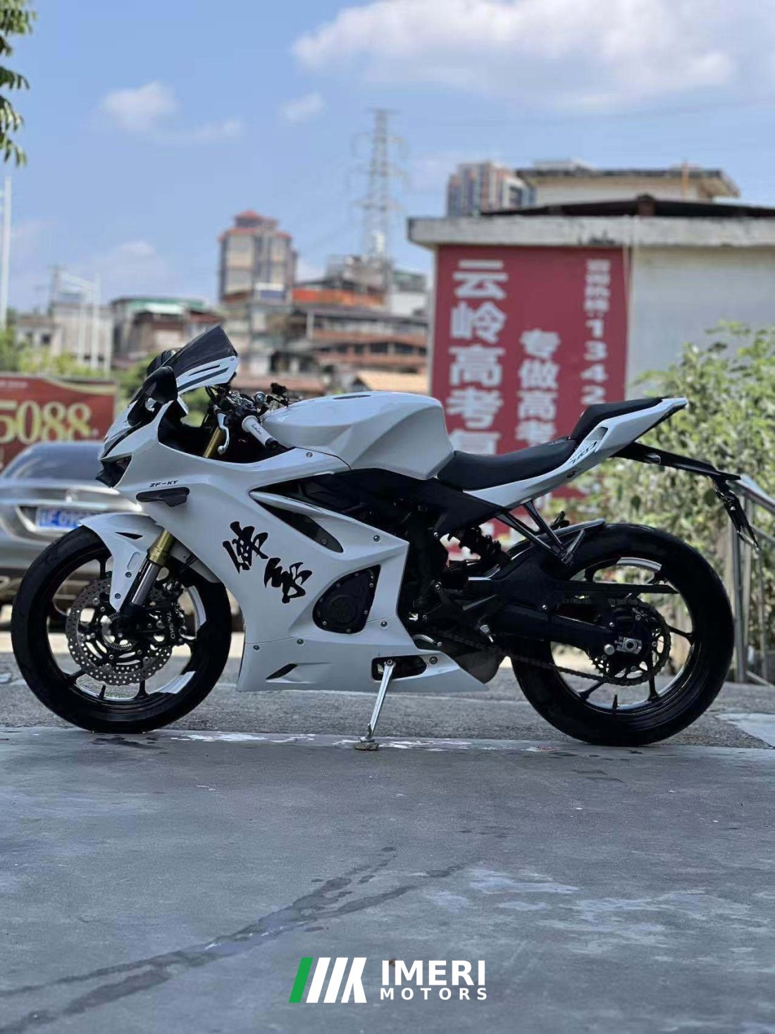 Kayo 450RR - მოტოციკლი ჩინეთიდან