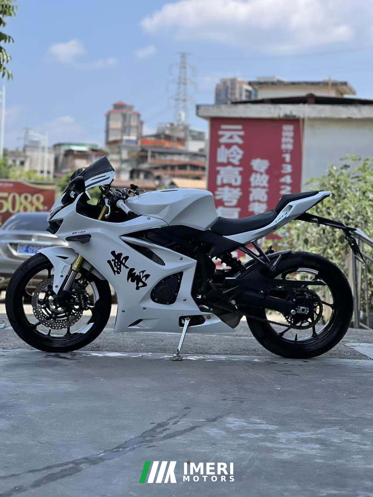 2023 Kayo 450RR