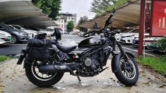 CFMOTO 250CL-C - ფოტო 4