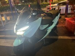 KYMCO Rowing CT250 - ფოტო 3