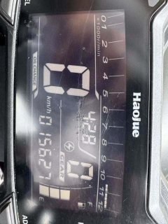 Haojue TR300 - photo 7