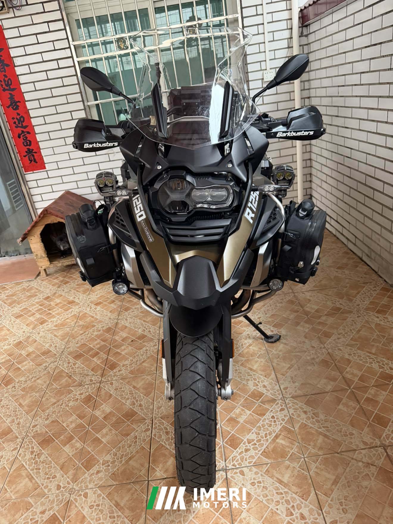 2020 BMW R 1250 GS