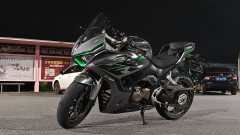 QJMOTOR Roewe i5 550 / Sai 550 *(Context-dependent, usually referring to the motorcycle "Sai 550" or Roewe car v - photo 6