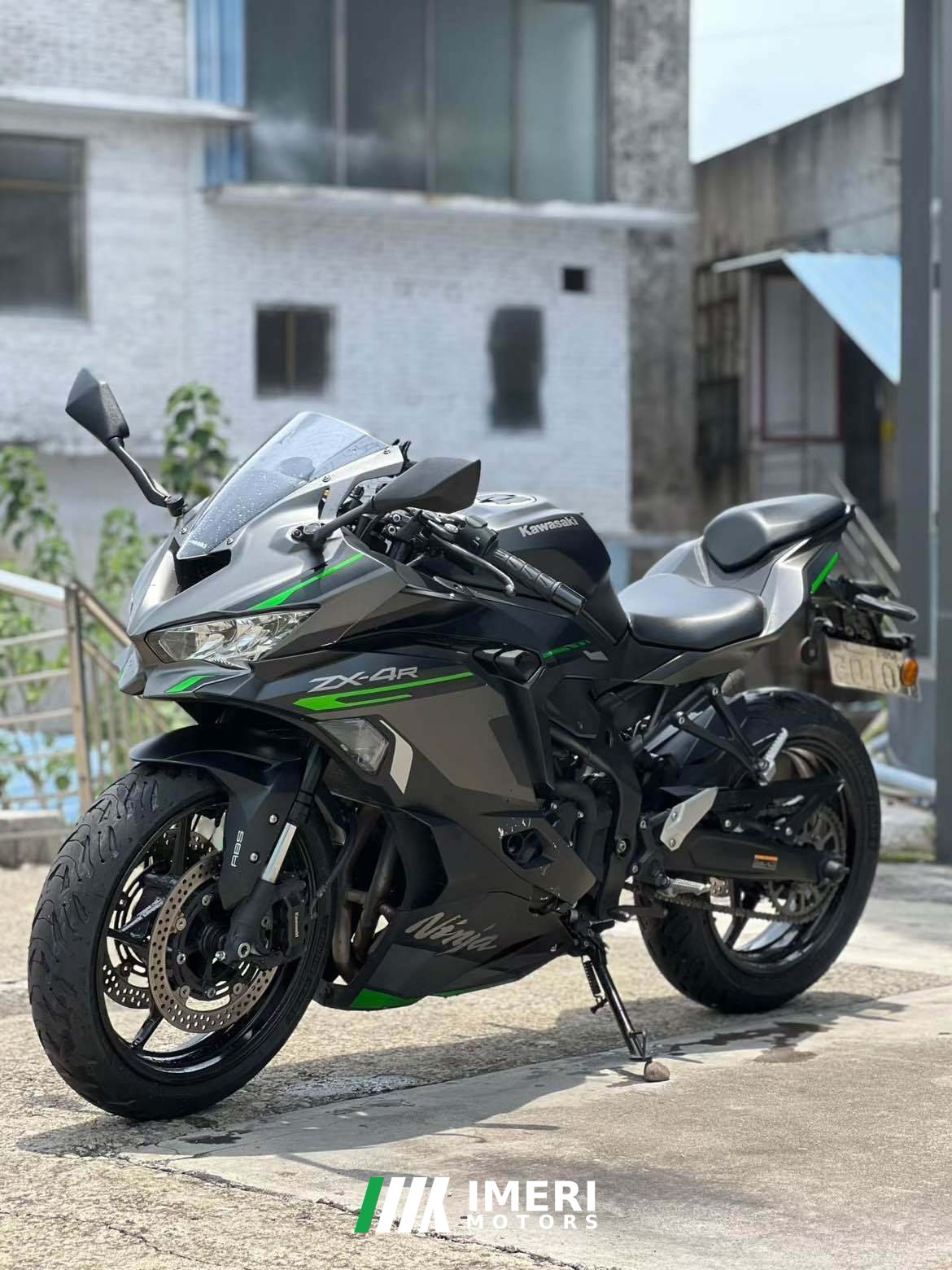 2023 Kawasaki ZX-4R 400 cc