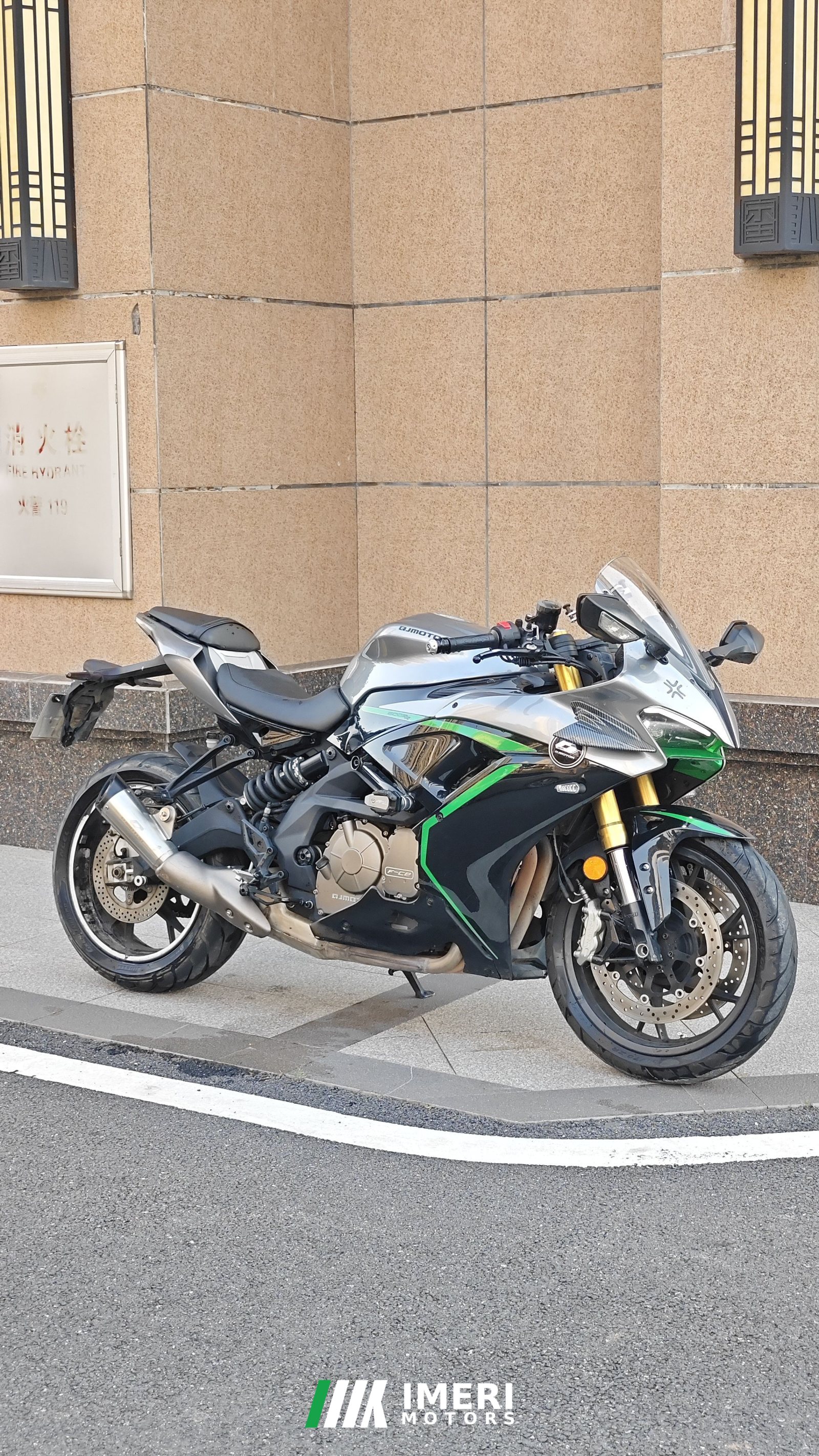 2022 QJMOTOR Sai 600