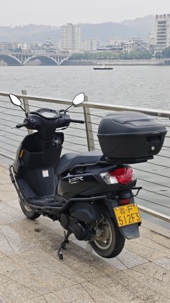 Haojue VSR125 - ფოტო 3