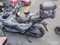 SYM Husky ADV150 - ფოტო 1