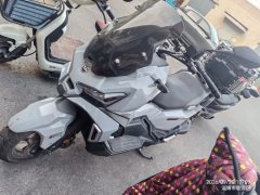 SYM Husky ADV150 - ფოტო 2