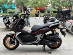 QJMOTOR Hong 250 ADV - ფოტო 4