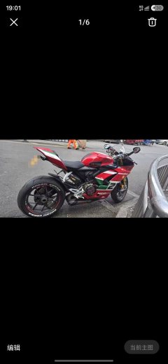 Ducati Panigale V2 955 cc - ფოტო 6