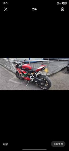Ducati Panigale V2 955 cc - ფოტო 7