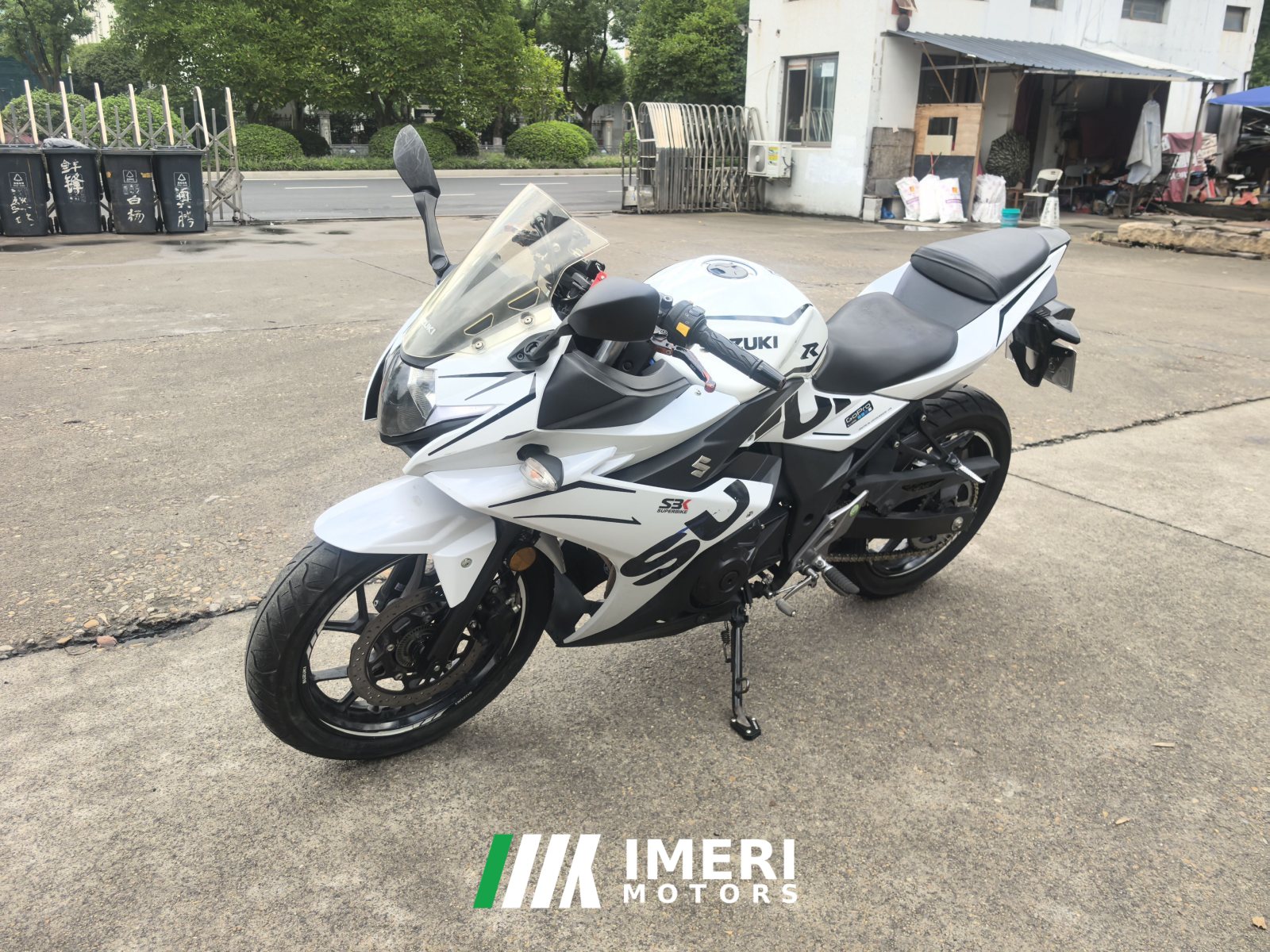 2019 Haojue Suzuki GSX250R