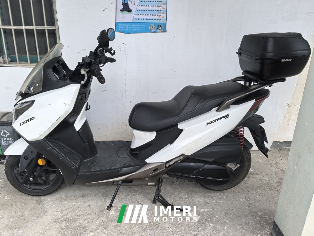 2020 KYMCO Rowing CT250
