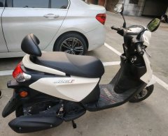 Jianshe Yamaha Chogh i 125 cc - ფოტო 2