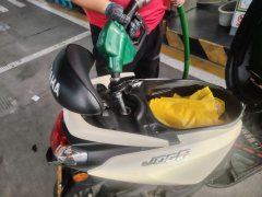 Jianshe Yamaha Chogh i 125 cc - ფოტო 4