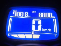 Jianshe Yamaha Chogh i 125 cc - ფოტო 6