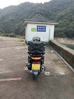 Wuyang Honda NWT150 - ფოტო 8