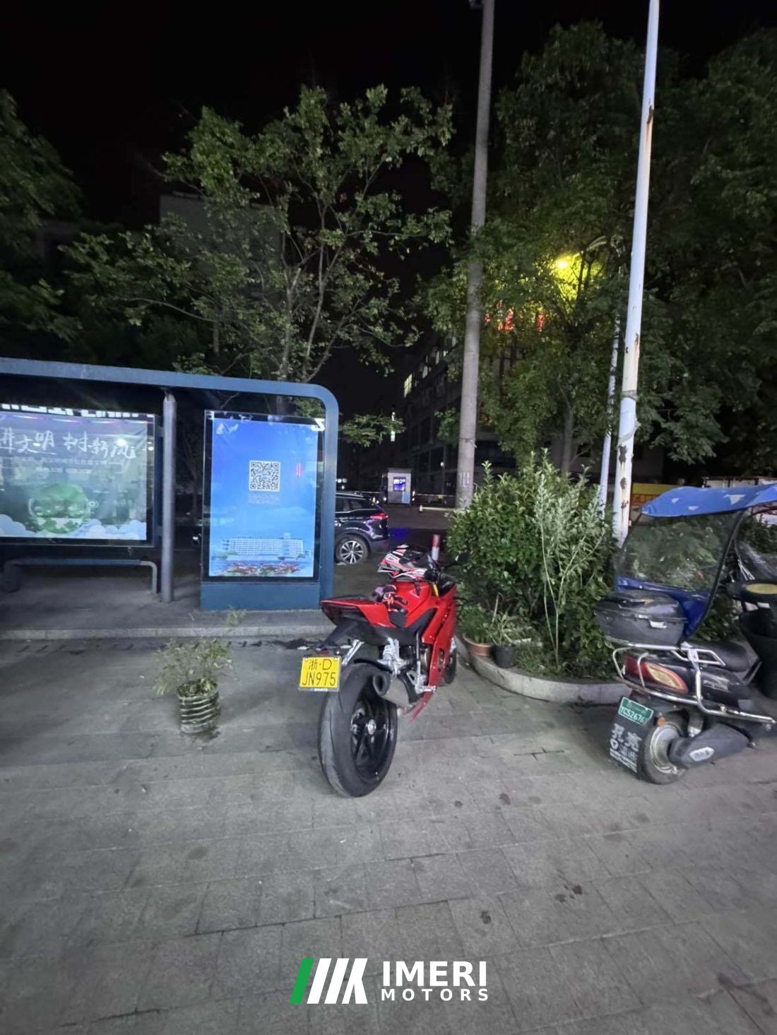 Zhangxue Motorcycles 500RR - მოტოციკლი ჩინეთიდან
