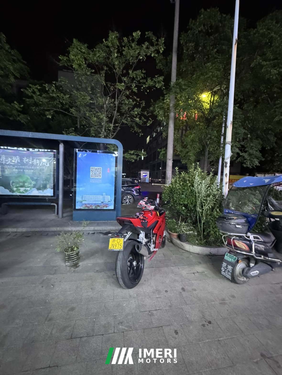 2026 Zhangxue Motorcycles 500RR