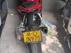 Zhangxue Motorcycles 500RR - ფოტო 2