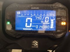 Haojue Suzuki GSX250R - photo 2