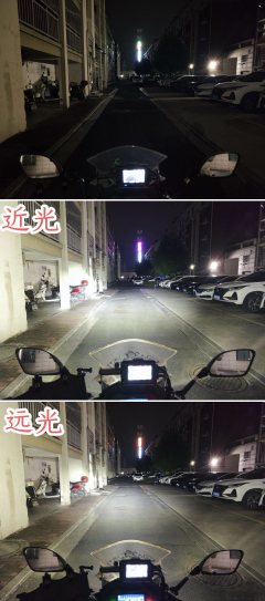 Haojue Suzuki GSX250R - photo 3