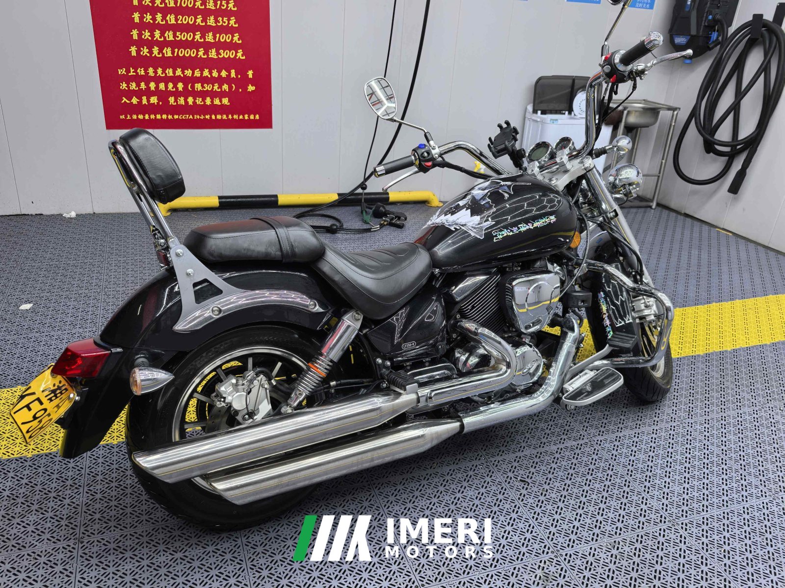 2023 Lifan V16 250 cc
