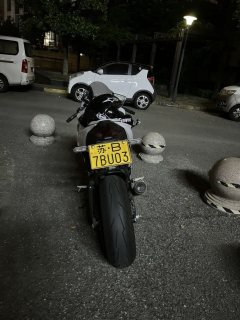 Kawasaki Ninja ZX-6R 650 cc - ფოტო 2