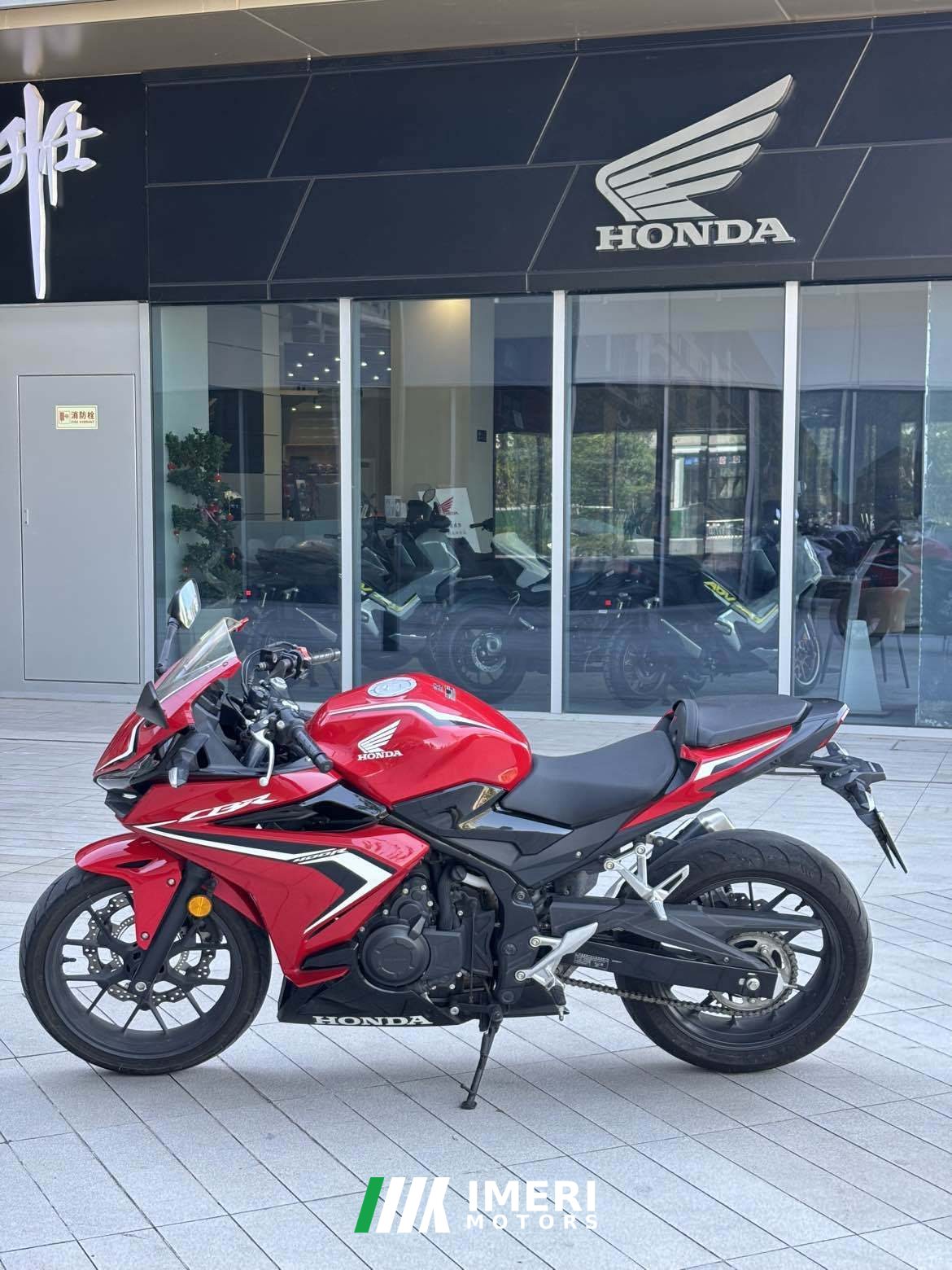 2022 Honda CBR400R