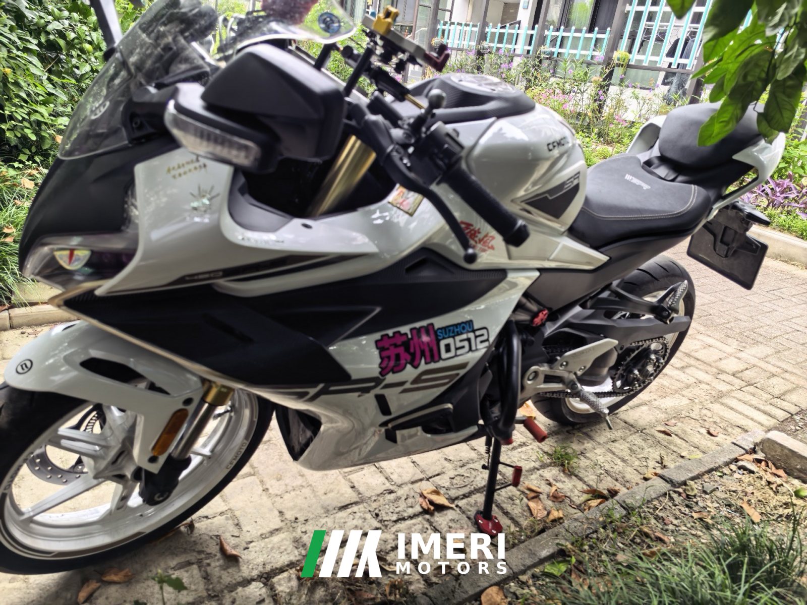 2025 CFMOTO 450SR