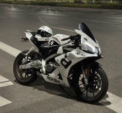 Zongshengapuliya GPR250R - фото 1