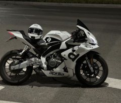 Zongshengapuliya GPR250R - фото 2
