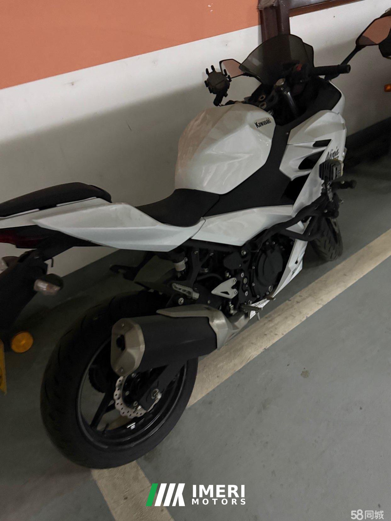2022 Kawasaki Ninja 400