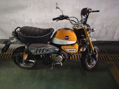 Stoner 125 cc - ფოტო 4