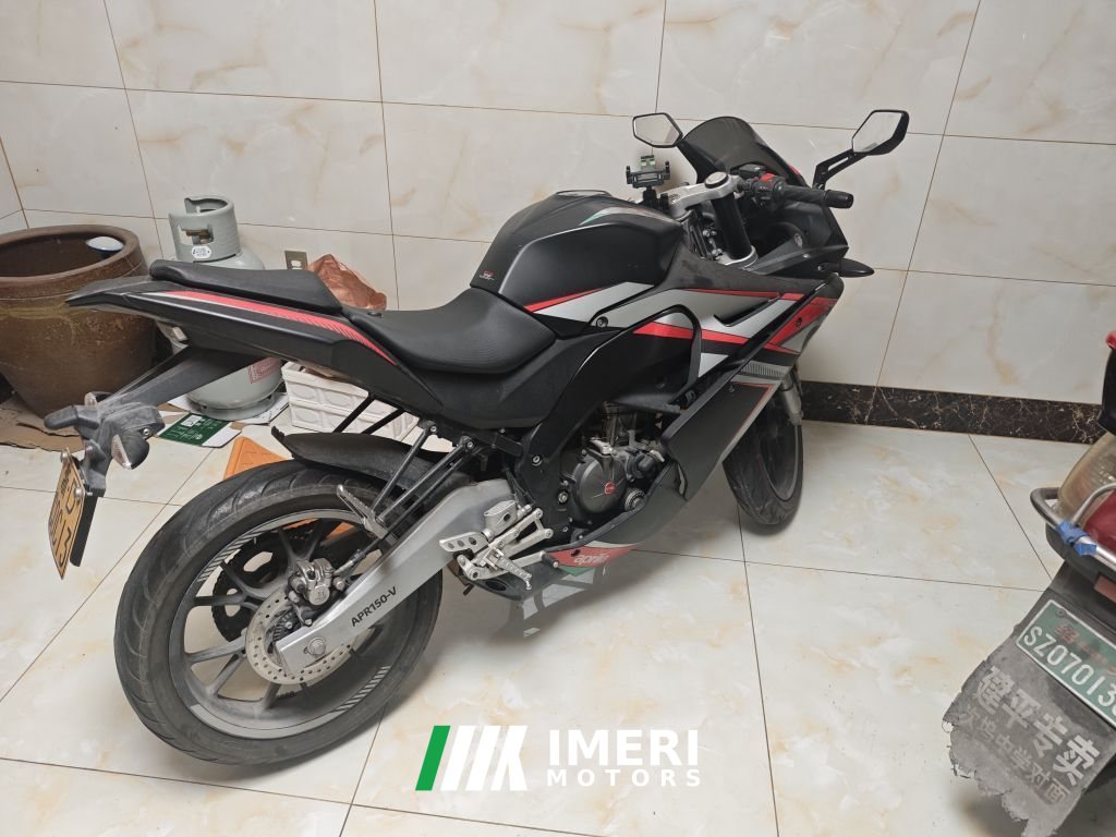 Zongshengapuliya GPR150R - motorcycle from China