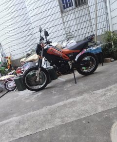 Huanghe HH250GY - ფოტო 1
