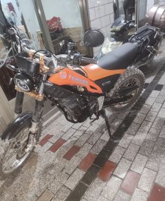 Huanghe HH250GY - ფოტო 2