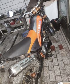 Huanghe HH250GY - ფოტო 3