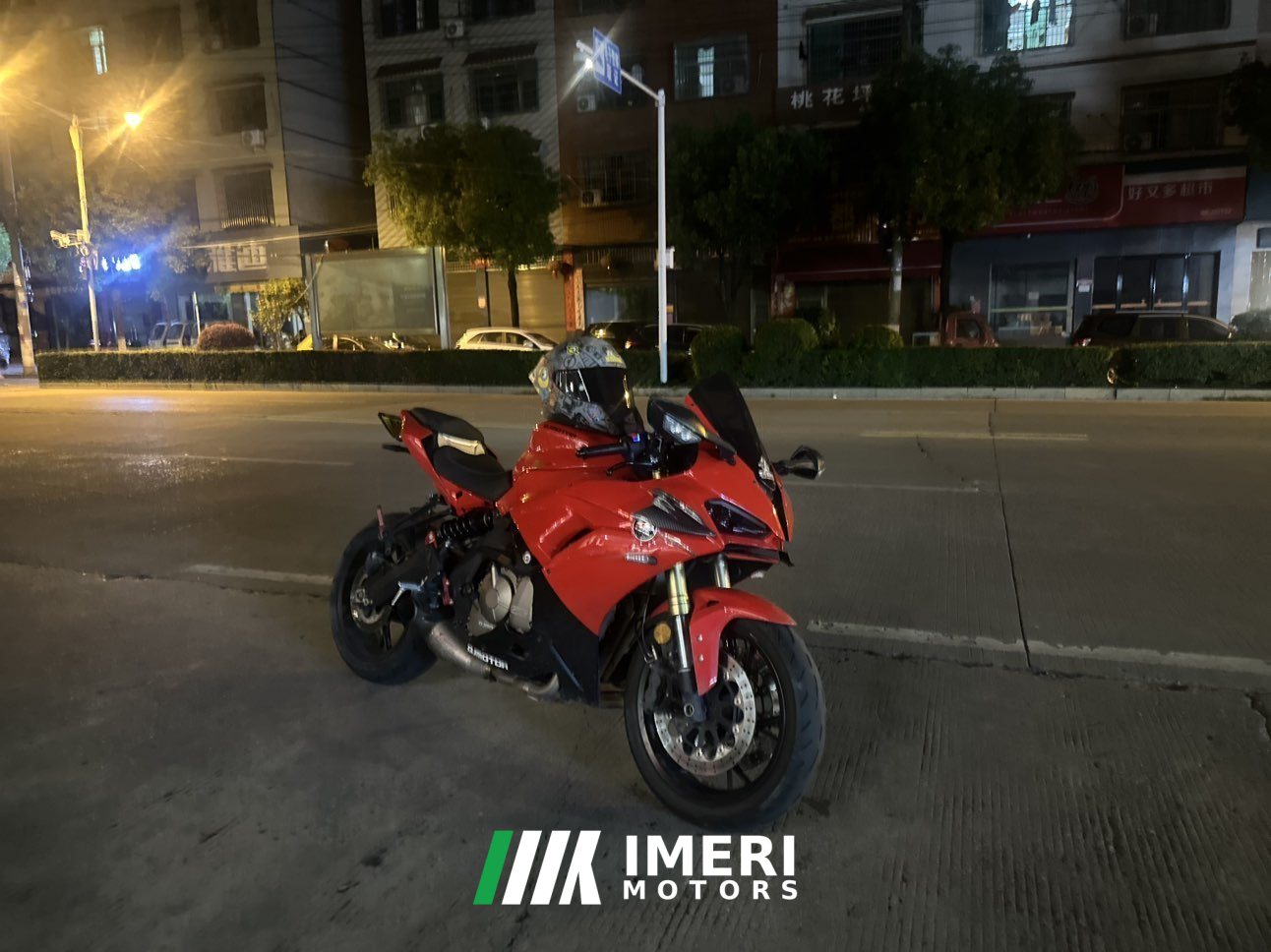 2023 QJMOTOR Sai 600